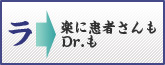 サムライ法
