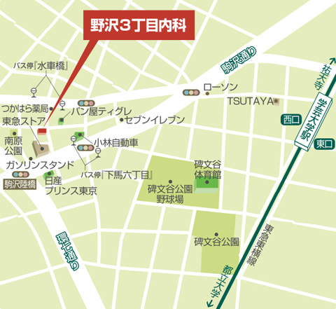 野沢3丁目内科